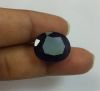 10.26 Carats Madagascar Purple Iolite 16.07 x 13.03 x 7.30 mm