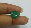 4.22 Carats Colombian Emerald 12.25 x 9.17 x 5.32 mm