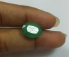 4.42 Carats Colombian Emerald 12.97 x 10.75 x 4.78 mm