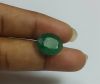 4.7 Carats Colombian Emerald 12.94 x 10.40 x 4.76 mm