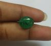 4.19 Carats Colombian Emerald 12.54 x 10.25 x 4.47 mm