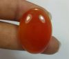 27.64 Carats Orange Chalcedony 27.46 x 20.12 x 6.44 mm