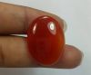 18.96 Carats Orange Chalcedony 24.42 x 18.51 x 5.36 mm