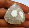 58.40 Carats Solar Eye 34.50 X 33.84 X 36.32 mm