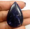 43.42 Carats Sodalite 38.61 X 26.04 X 6.41 mm