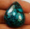 35.42 Carats Azurite 27.95 X 21.47 X 8.01 mm