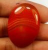 39.42 Carats Banded Agate 33.11 X 24.73 X 6.01 mm