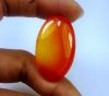 31.17 Carats Banded Agate 33.06 X 19.84 X 5.94 mm