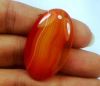 35.82 Carats Banded Agate 35.98 X 21.54 X 6.02 mm