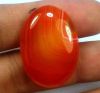 25.92 Carats Banded Agate 28.04 X 20.09 X 5.80 mm