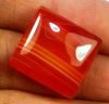 20.12 Carats Banded Agate 18.16 X 16.99 X 6.30 mm