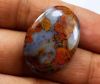 18.17 Carats Plum Root Agate 25.51 X 17.85 X 4.62 mm