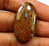 18.97 Carats Plum Root Agate 31.51 X 16.55 X 4.09 mm
