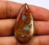 20.02 Carats Plum Root Agate 35.82 X 18.31 X 3.71 mm