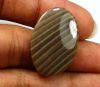 14.33 Carats Striped Flint 26.28 X 17.96 X 3.57 mm