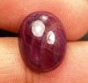 7.86 Carats Johnson Ruby 13.37 x 10.58 x 5.35 mm