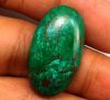 21.4 Carats Chrysocolla 25.26 x 14.46 x 5.78 mm