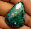 22.14 Carats Chrysocolla 31.92 x 23.40 x 3.57 mm