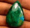 44.62 Carats Chrysocolla 31.62 x 20.99 x 7.12 mm