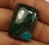 38.97 Carats Chrysocolla 23.38 x 16.92 x 8.58 mm