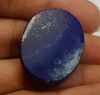 46.74 Carats Lapis Lazuli 30.01 x 23.22 x 5.93 mm