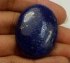 64.87 Carats Lapis Lazuli 35.94 x 26.62 x 6.81 mm