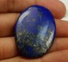 36.95 Carats Lapis Lazuli 26.12 x 26.40 x 3.67 mm