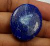 41.57 Carats Lapis Lazuli 28.93 x 23.47 x 5.85 mm