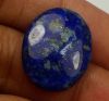 14.71 Carats Lapis Lazuli 21.24 x 16.53 x 4.38 mm