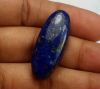 26.96 Carats Lapis Lazuli 32.47 x 12.77 x 6.33 mm