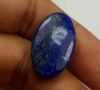 14.47 Carats Lapis Lazuli 22.35 x 13.41 x 4.66 mm