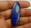 29.79 Carats Lapis Lazuli 44.41 x 15.32 x 3.90 mm