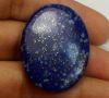 44.51 Carats Lapis Lazuli 33.98 x 25.31 x 4.90 mm