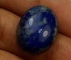 15.81 Carats Lapis Lazuli 18.92 x 14.02 x 6.24 mm
