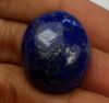 43.44 Carats Lapis Lazuli 24.65 x 24.17 x 9.30 mm