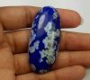 84.75 Carats Lapis Lazuli 50.98 x 21.95 x 8.71 mm