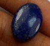 12.47 Carats Lapis Lazuli 18.21 x 12.77 x 4.98 mm