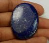 51.65 Carats Lapis Lazuli 40.69 x 29.60 x 3.38 mm