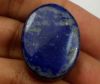 40.18 Carats Lapis Lazuli 26.25 x 19.31 x 6.83 mm