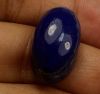 19 Carats Lapis Lazuli 20.98 x 16.17 x 8.12 mm