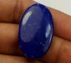 28.12 Carats Lapis Lazuli 30.23 x 17.55 x 4.84 mm