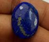 8.39 Carats Lapis Lazuli 19.54 x 13.96 x 3.33 mm