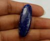 21.07 Carats Lapis Lazuli 37.32 x 12.38 x 4.35 mm