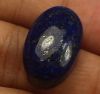 15.89 Carats Lapis Lazuli 18.84 x 11.82 x 6.96 mm