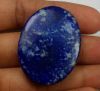 71.59 Carats Lapis Lazuli 37.49 x 28.33 x 6.12 mm