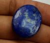 22.06 Carats Lapis Lazuli 24.27 x 19.22 x 4.48 mm