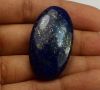 52.19 Carats Lapis Lazuli 36.22 x 20.10 x 6.59 mm