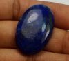 27.52 Carats Lapis Lazuli 30.41 x 19.29 x 5.06 mm