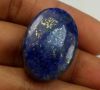 47.42 Carats Lapis Lazuli 26.84 x 19.16 x 8.15 mm