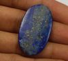 20.19 Carats Lapis Lazuli 34.72 x 19.54 x 2.42 mm